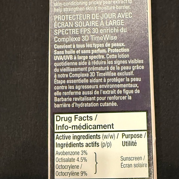 Mary Kay Timewise Daytime Defender Sunscreen Broad Spectrum SPF 30 New in Box - Picture 4 of 6